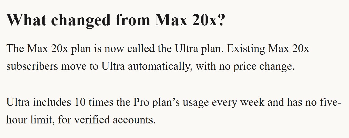 من صفحة المساعدة الرسمية لخطة Ultra: ما الذي تغيّر من Max 20x