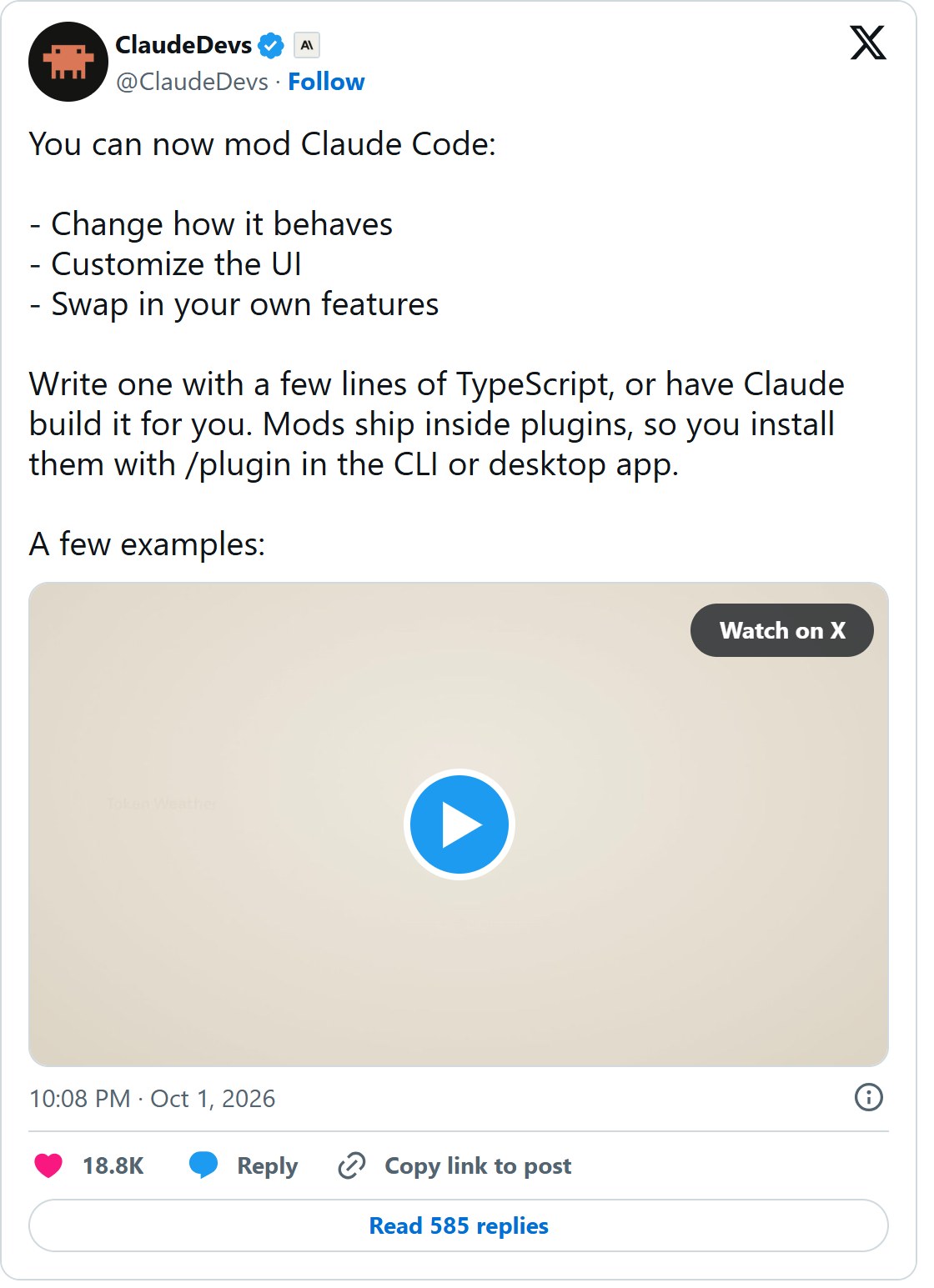 منشور ClaudeDevs الرسمي على X يعلن إمكانية تعديل Claude Code